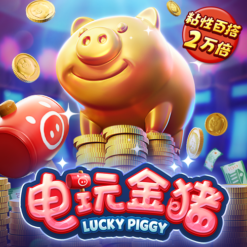 乐竞全站官网在线登录
