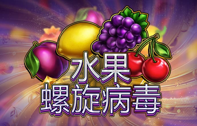 905.Pm问鼎娱乐最新版