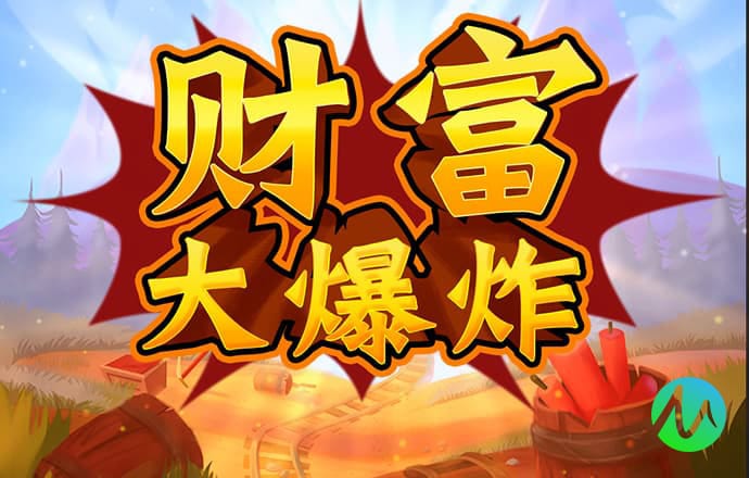 董希才